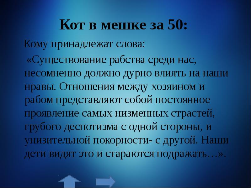 слово существование. бытие это простыми словами. слово существование. слово существование. слово существование.