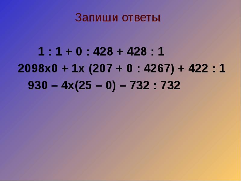 Звезда 428 на 38 зубьев. 1 et35 bd. Звезда ведомая стальная kayo k6, t4, t6 ( jt r210) 520-41 sm-parts. Маз 4371* 4x2 бортовой (евроборт). Цепь роликовая однорядная 12.