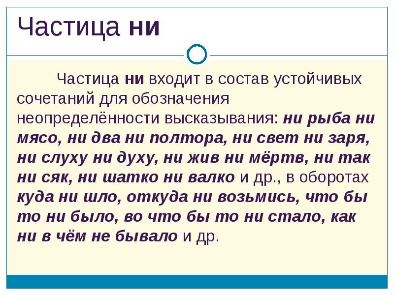 Когда ты встаешь ни свет ни заря чтобы сварить ему суп