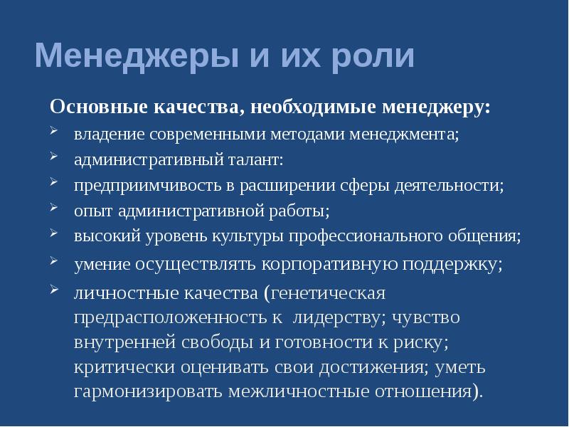 Что включает в себя введение исследовательского проекта