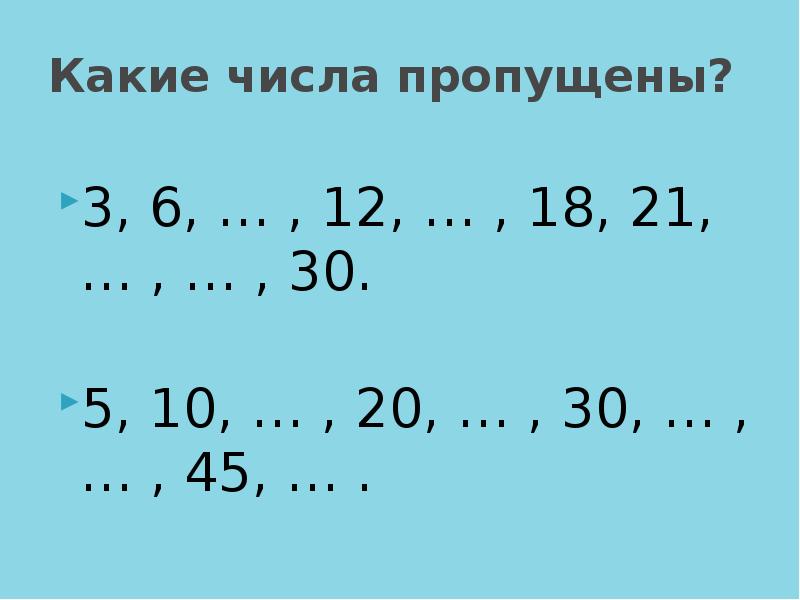 Какие делители числа 11