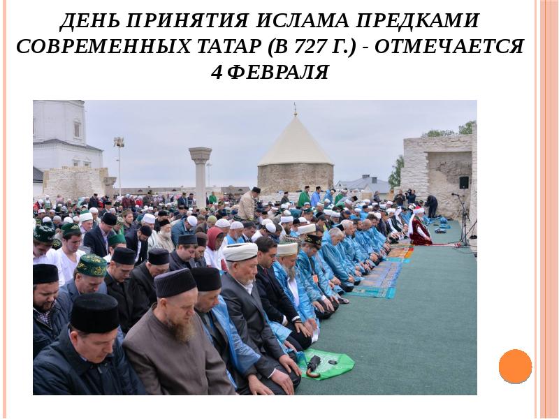 До после принятия сериалы. Женщины до принятия ислама и после. Майк тайсон хадж. До и после принятия ислама девушки фото. Кактпринять ислам.