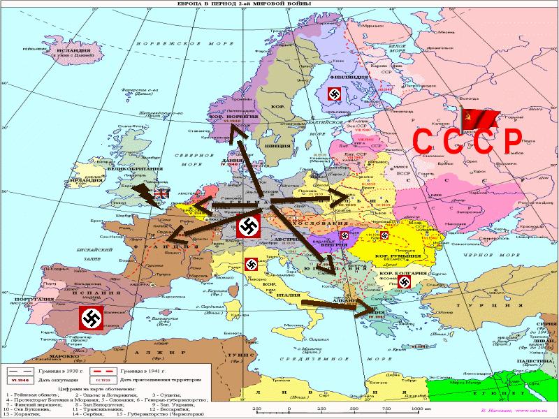 Карта европы перед великой отечественной войной