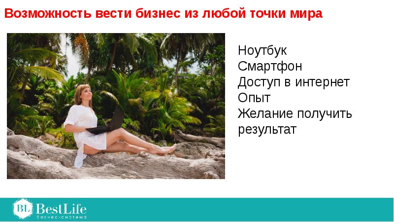 По желанию можно получить. По желанию можно получить
