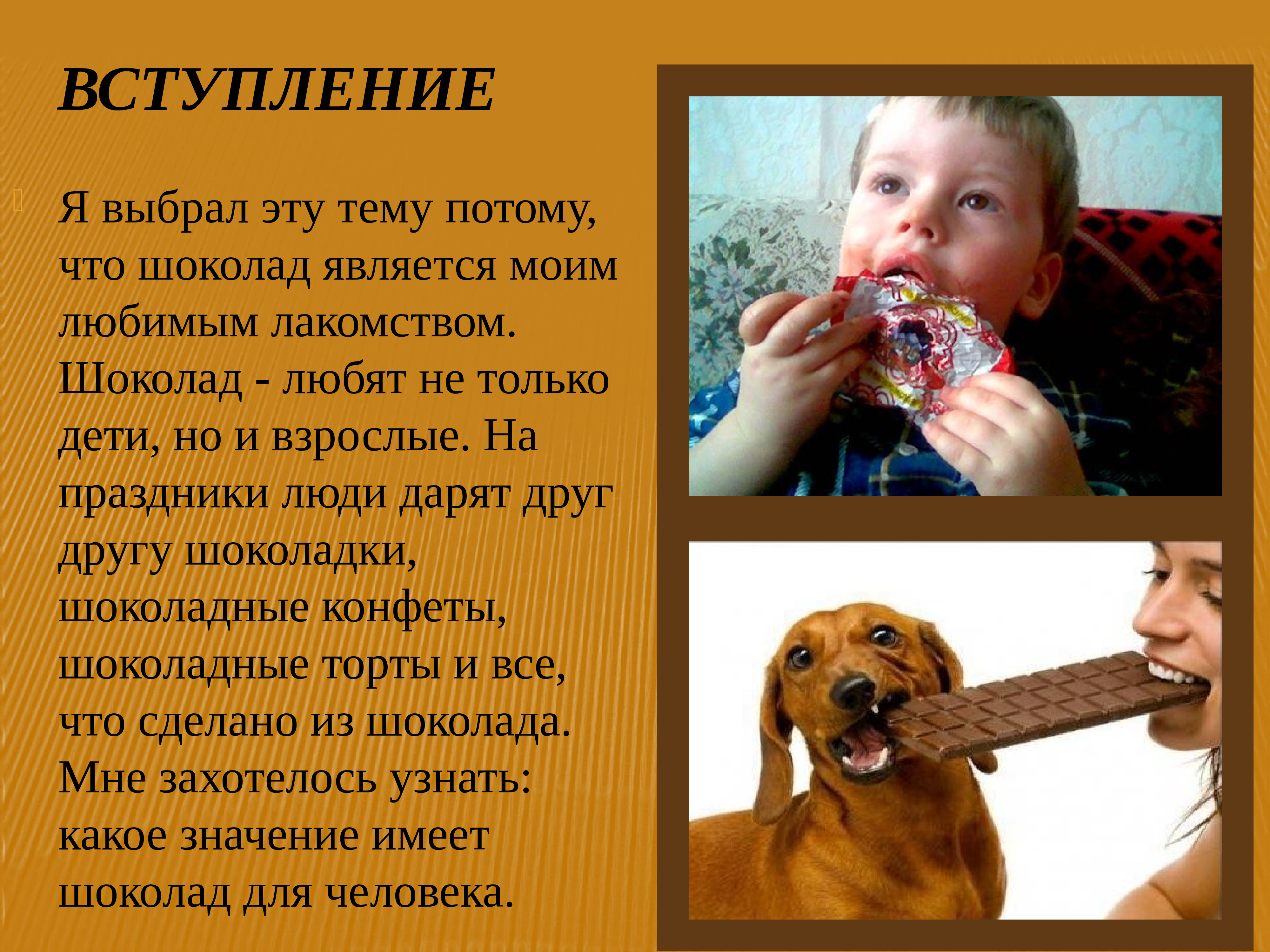 прикольные фразы и выражения. достоевский преступление и наказание цитаты из книги. шнуров цитаты. корова в море мем. история возникновения франчайзинга.