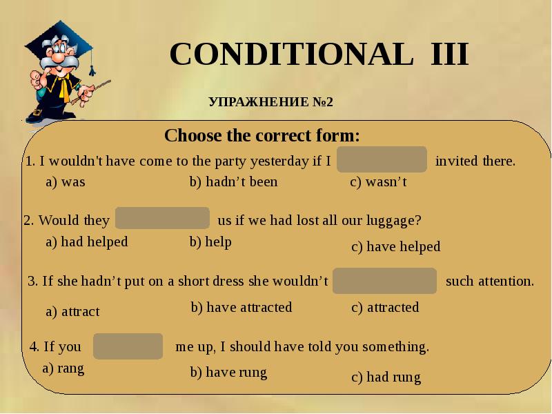 4 first conditional. Conditionals в английском. Conditionals таблица. Conditionals презентация. Second conditionals в английском.