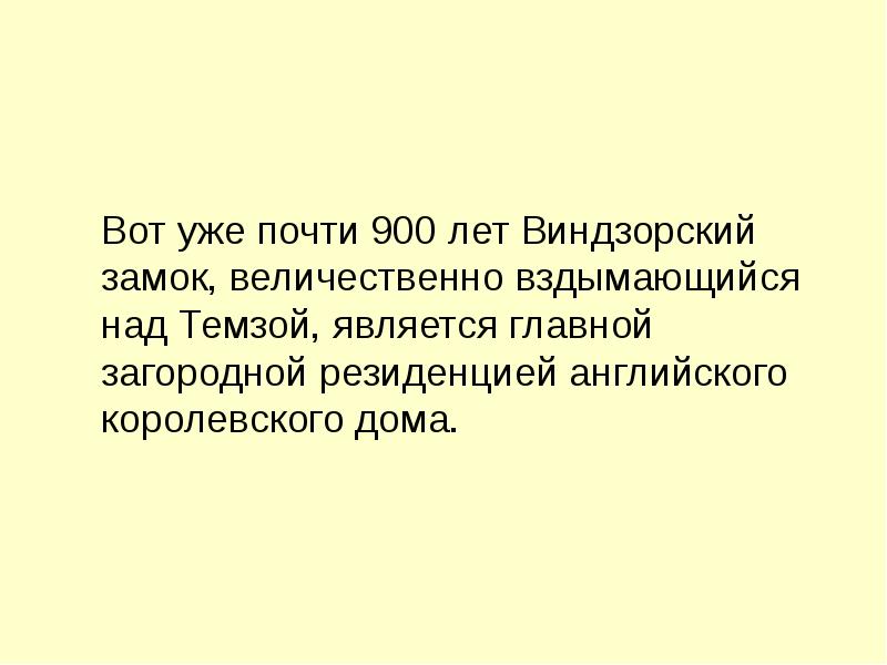 Значок 900 дней. Почти 900. Почти 900. Почти 900. 900 дней мужества день снятия блокады.