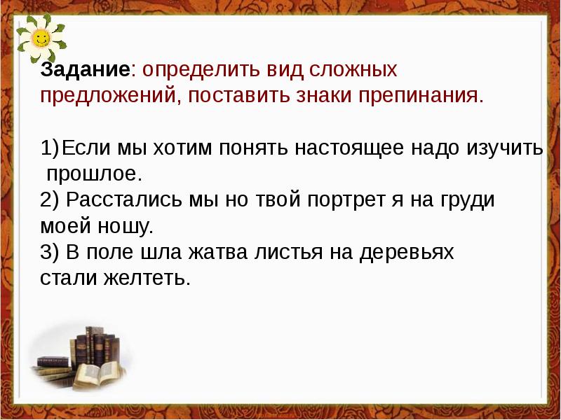 Травка зеленеет солнышко блестит морда сильно преет в маске от ковид