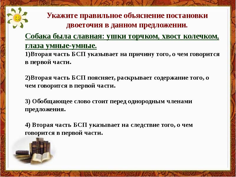 Травка зеленеет солнышко блестит морда сильно преет в маске от ковид