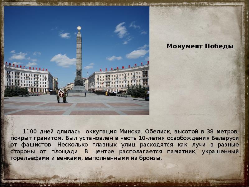 Сколько дней в году. 1100 дней в годах. 1100 дней в годах. 1100 дней в годах. Калькулятор дат.