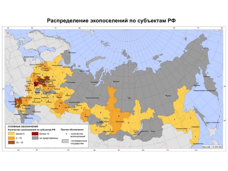 Карта родовых поселений россии