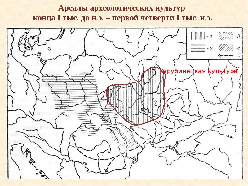 Киевская культура карта